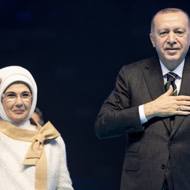 Cumhurbaşkanı Erdoğan'dan muhalefet liderlerine teşekkür
