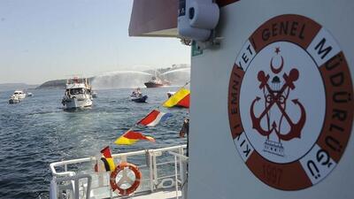 Kıyı Emniyeti personel alımı ne zaman?