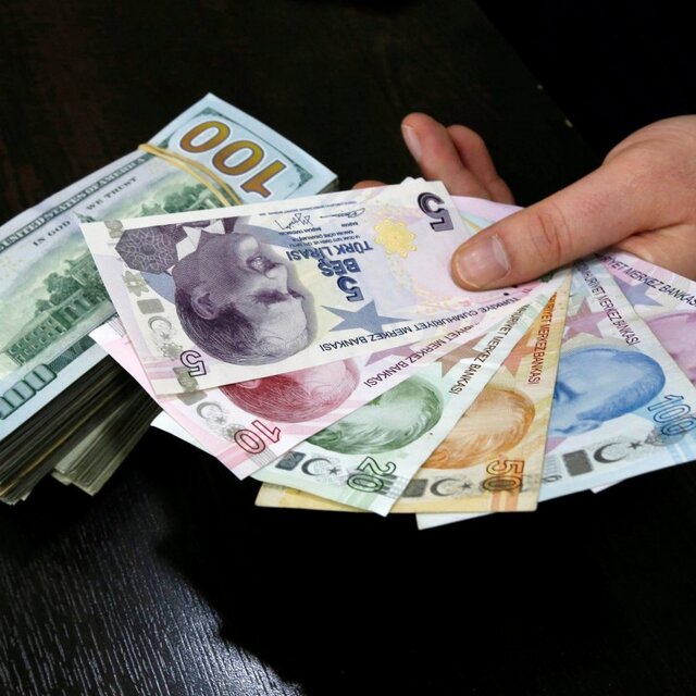TCMB'nin toplam rezervleri açıklandı