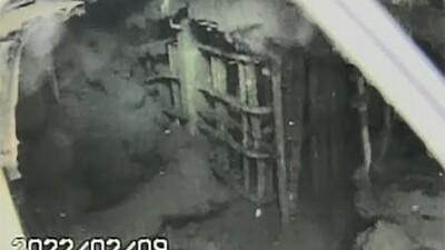 Fukuşima'nın içi ilk kez görüntülendi