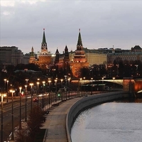 Kremlin'den Ukrayna'nın NATO açıklamasına ilk yorum!