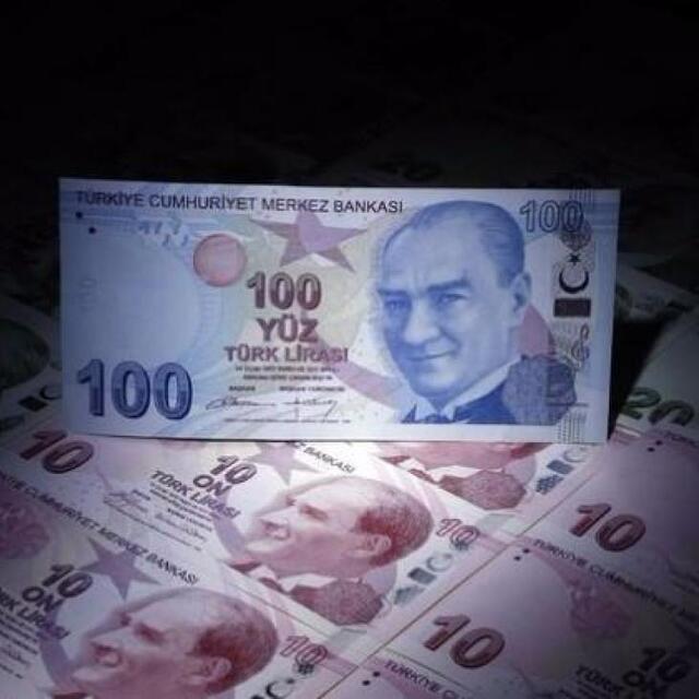 Hazine iki tahville 20.3 milyar TL borçlandı
