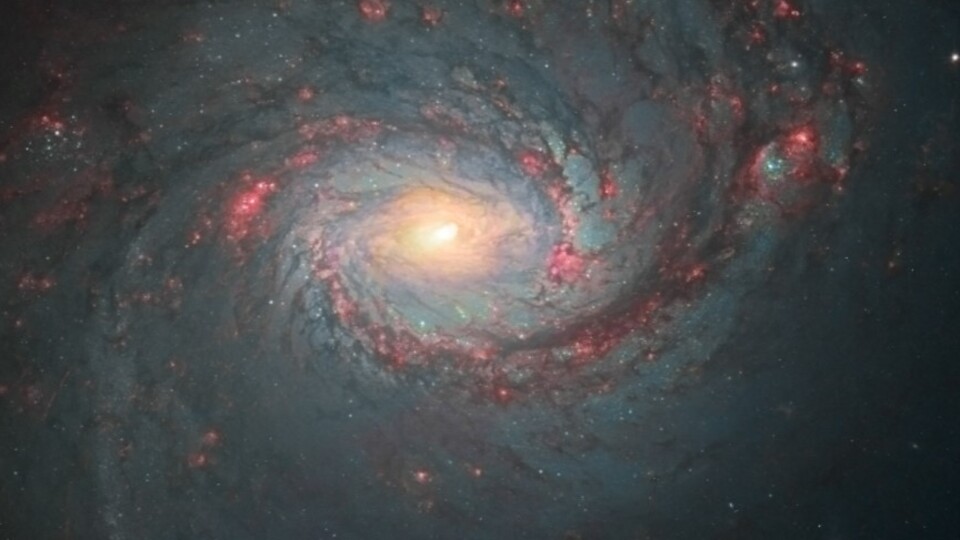 Süper kütleli kara delik keşfedildi