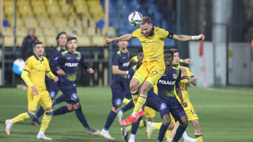 Ankaragücü puanı 85'te kurtardı