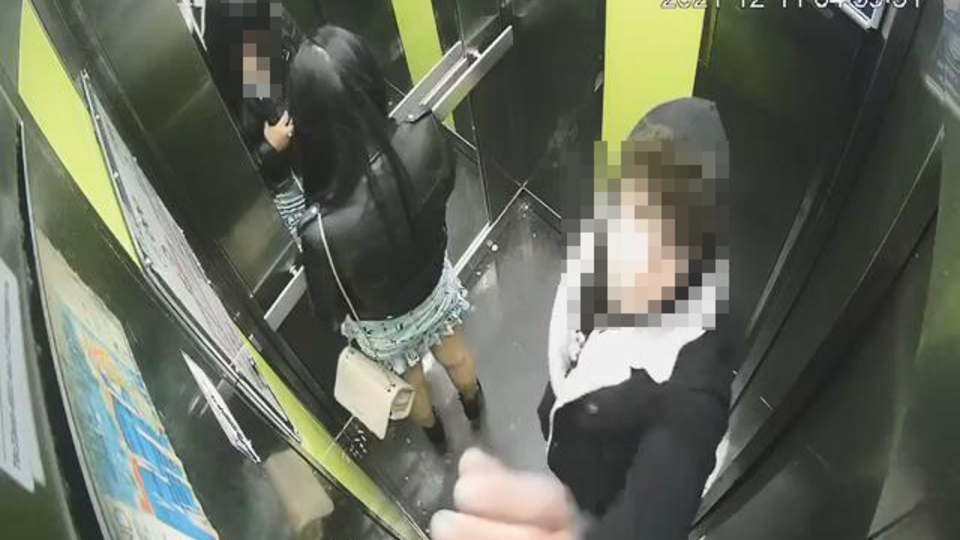 Asansörde cinsel saldırıda karar!