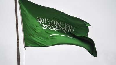 Suudi Arabistan'ın yeni kuruluş tarihinde Osmanlı ayrıntısı