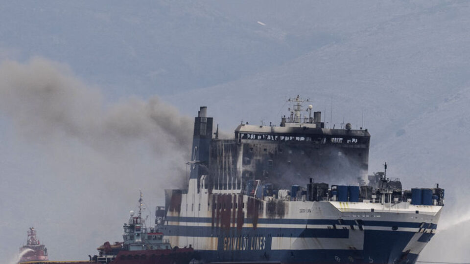 Yunanistan'daki faciada bir kişinin cansız bedenine ulaşıldı!