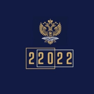 Rusya'dan dikkat çeken '22.02.2022' paylaşımı