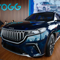 'TOGG için artık geri sayımdayız'