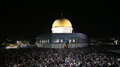 Hz. Muhammed Miraç'a nereden yükseldi?