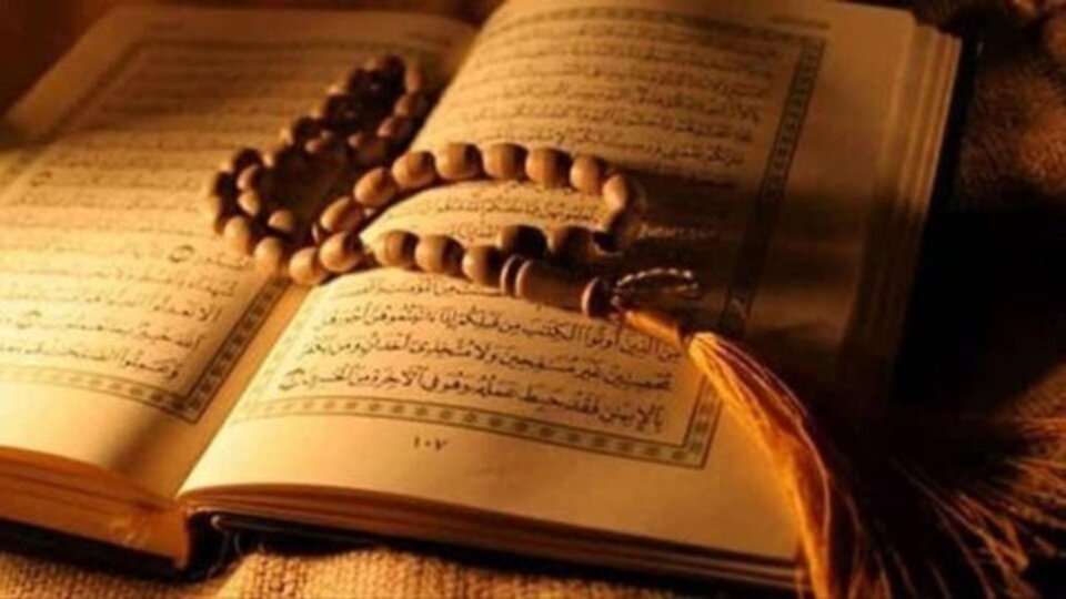 Peygamberimizin Miraç Kandili duası ne?