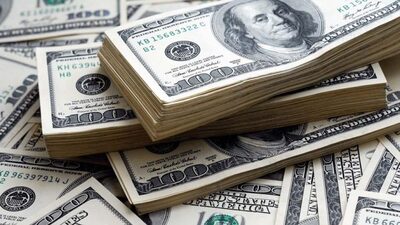 Dolar kuru ne kadar, bugün kaç TL?