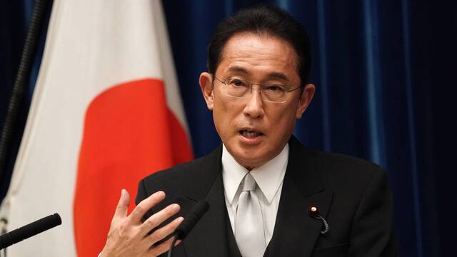 Japonya'dan Rusya Merkez Bankası'na yaptırım