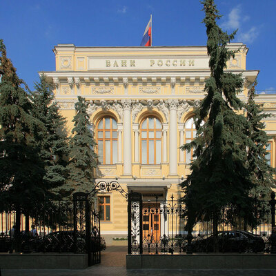 Rusya Merkez Bankası'ndan flaş faiz kararı