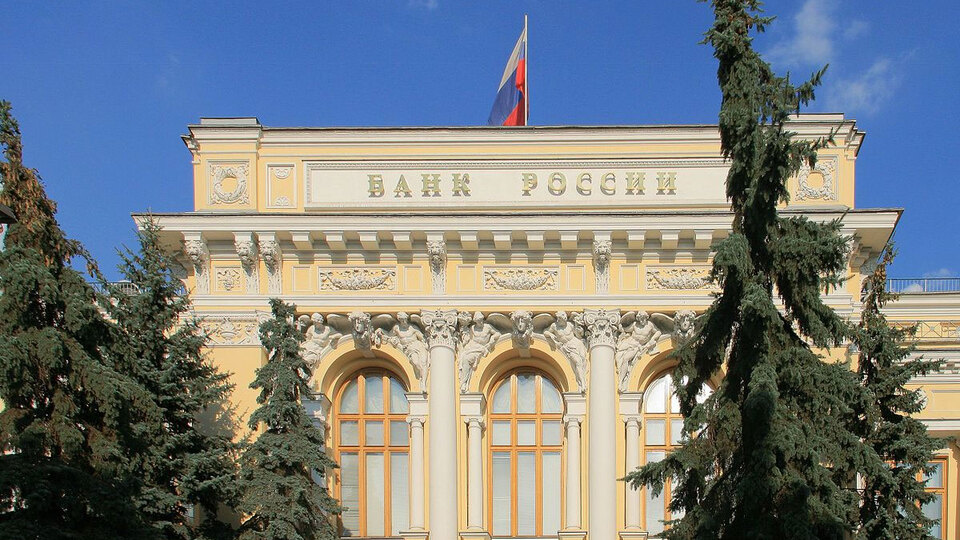 Rusya Merkez Bankası'ndan flaş faiz kararı
