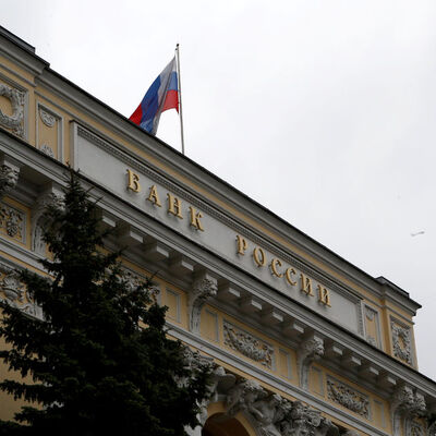 ABD Hazine Bakanlığı'ndan Rusya Merkez Bankası'na ambargo