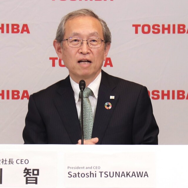 Toshiba CEO'su istifa etti