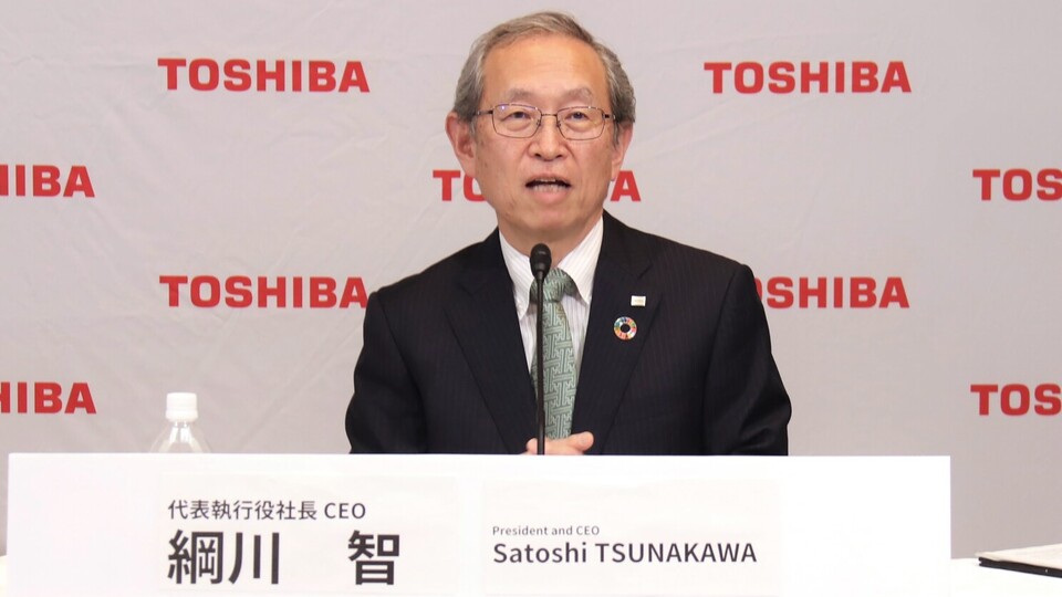 Toshiba CEO'su istifa etti