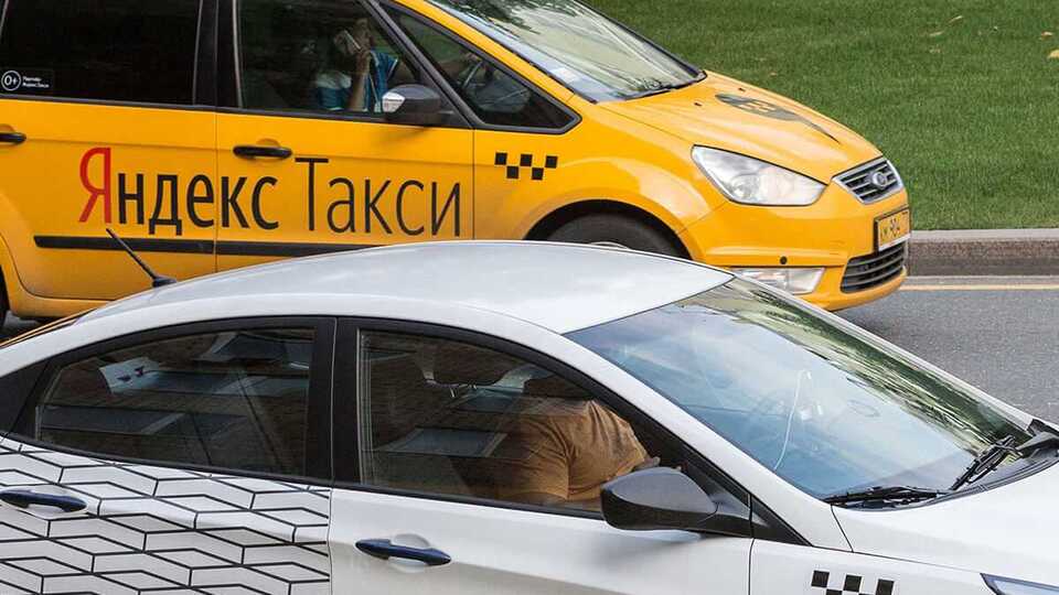 Uber'den Yandex kararı