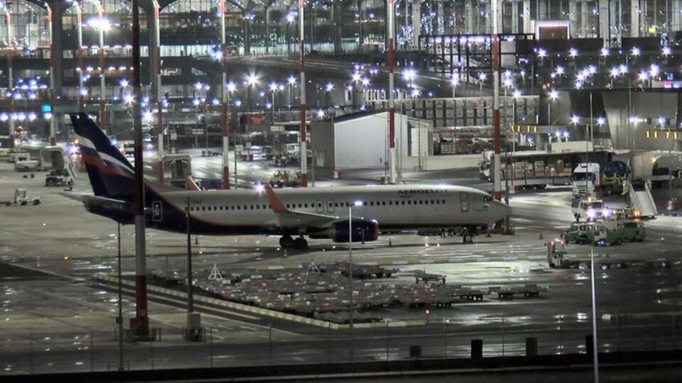 Yunanistan hava sahasını kapattı! Rus yolcu uçağı İstanbul'a indi!