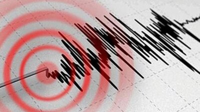 AFAD ve Kandilli son depremler listesi!