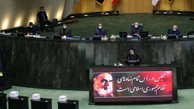 İran'dan açıklama: Vatandaşlarımız Ukrayna'yı terk etmeli