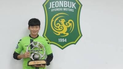 Fenerbahçe'nin yeni transferi Jo Jin-ho kimdir?