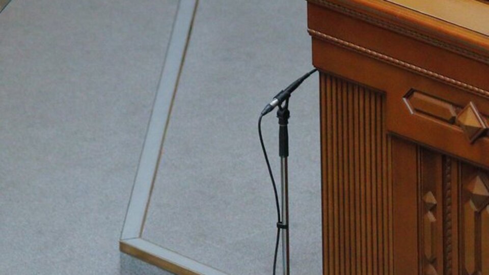 ABD basınından 'Sürgünde Ukrayna Hükümeti' açıklaması