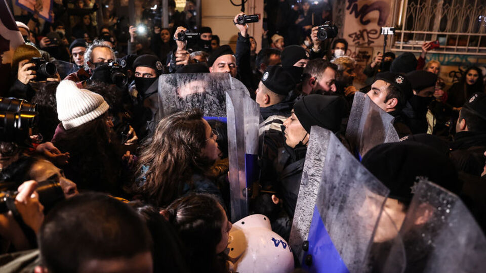 EGM'den '8 Mart' açıklaması