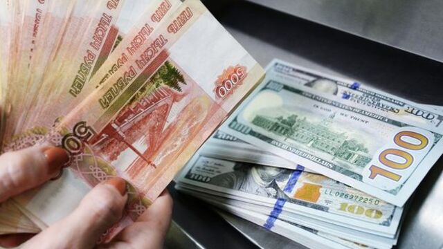 Rusya Merkez Bankası'ndan döviz kararı