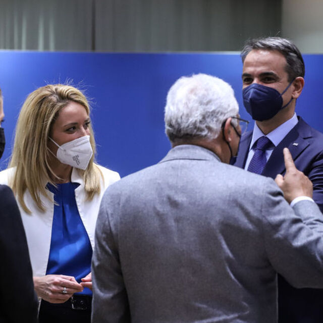 AB Liderler Zirvesi Fransa'da başladı