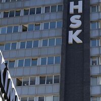 İstanbul'da hakim ve savcılar için flaş karar!