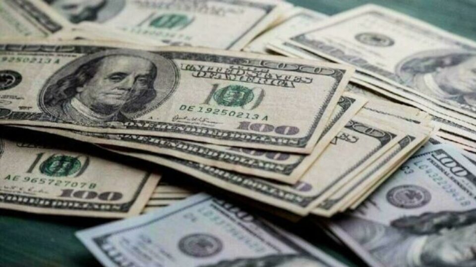 Dolar kuru bugün ne kadar, kaç TL?