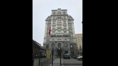 Kiev'deki Türk büyükelçiliği tahliye edildi