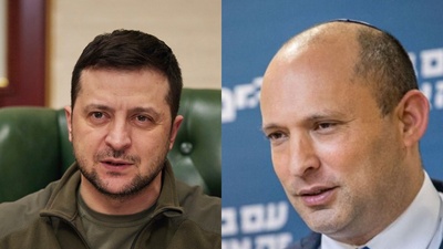 Ukrayna ve İsrail ilişkilerinde kritik iddia