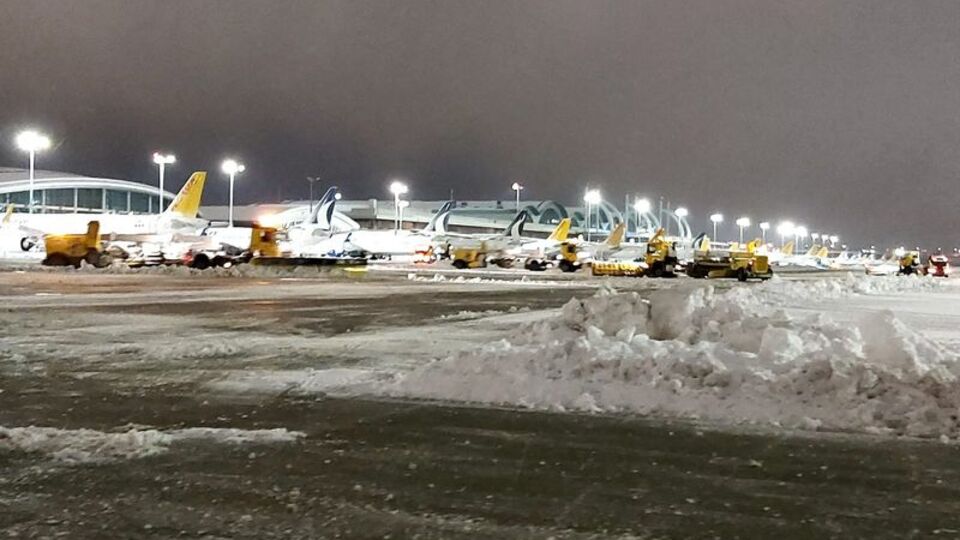 Sabiha Gökçen'den açıklama: Yeni uçuşlar iptal