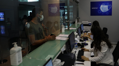 Romanya'ya girişlerde test zorunluluğu kaldırıldı