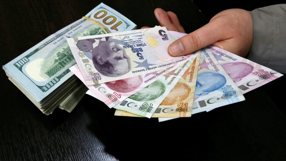 Merkez'in toplam rezervleri açıklandı