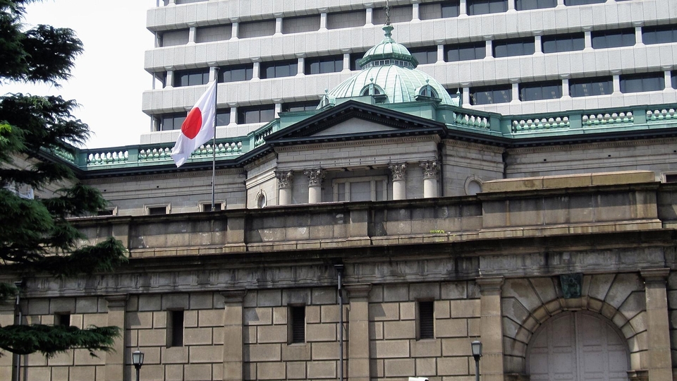 Japonya Merkez Bankası faize dokunmadı