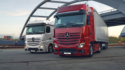 Mercedes Benz Kamyon Finansman AŞ'ye izin!