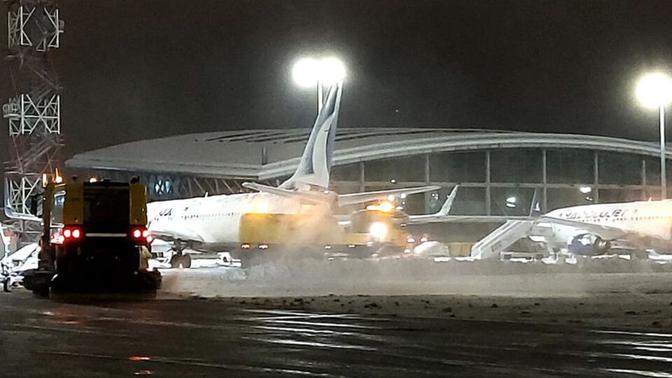 İstanbul'da hava ulaşımına kar engeli