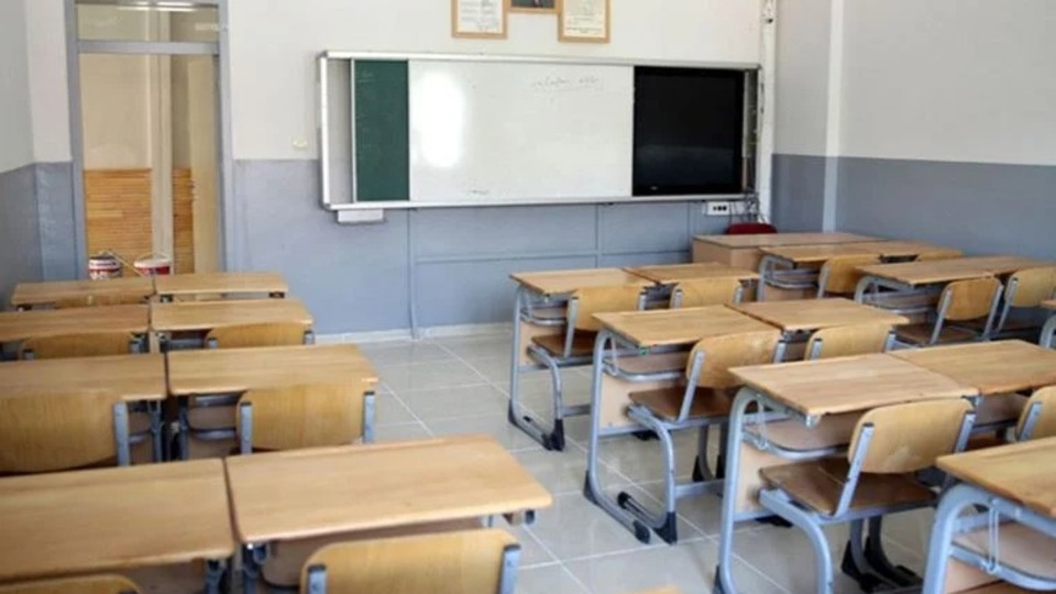 Tepki çeken oturma düzeni iddiasına soruşturma