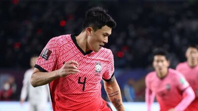 Kim Min Jae, milli takımda sakatlandı