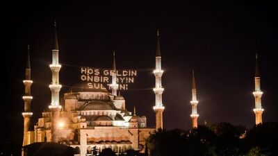 Ramazandan bir gün önce oruç tutulur mu?