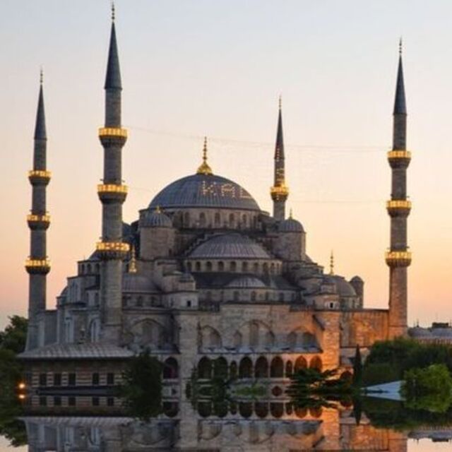 Güncel Ramazan imsakiyesi yayında!
