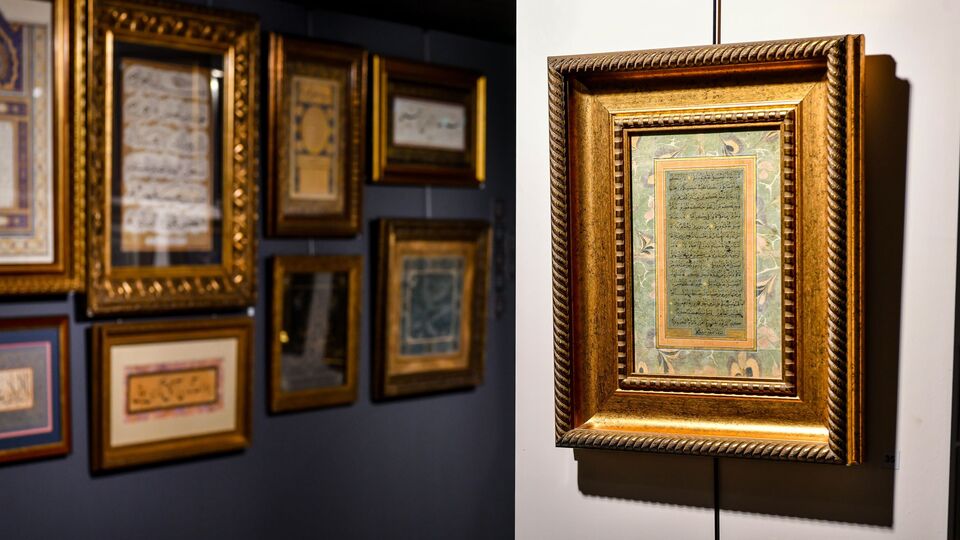 "Konuşan Yazılar" sergisi