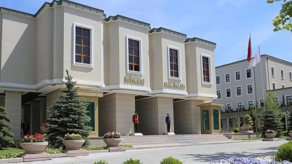 İçişleri'nden İBB'yle ilgili teftiş açıklaması