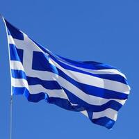 Yunanistan'dan ABD'nin teklifine ret