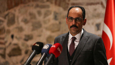 Kalın'dan Buça'daki görüntülere ilişkin: Öfkelendik