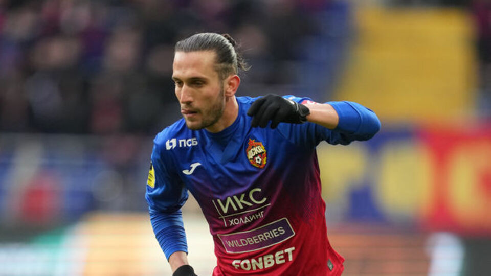 Yusuf'un golü yetmedi!